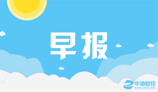 1482108153490461.png /uploads/allimg/161219/1032552P0-0.png