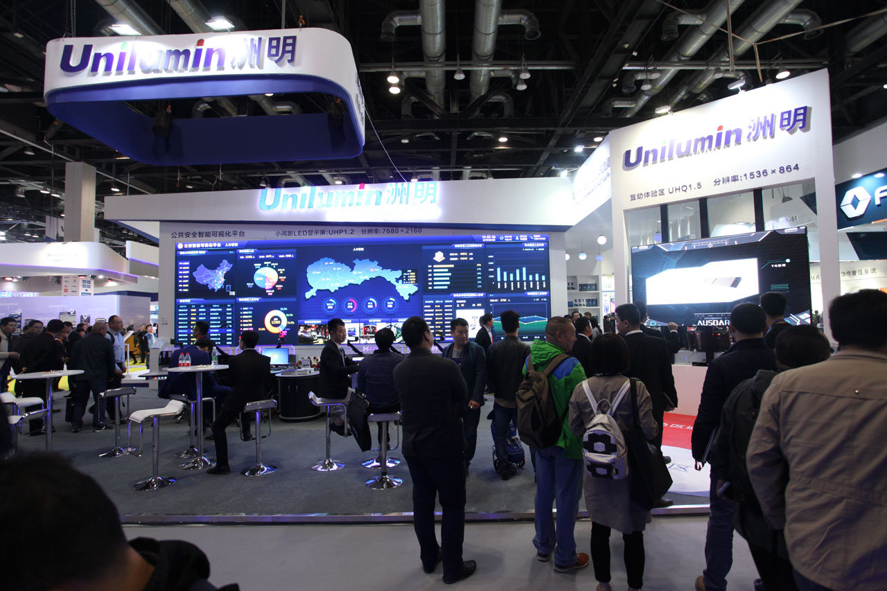 ƼInfocomm_China_2017Ӿʢ