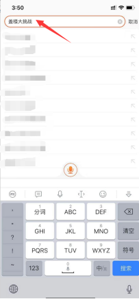 5db95bb69ab0d.png