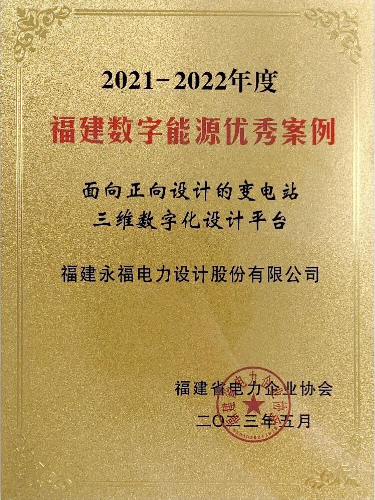 1685431369.jpg