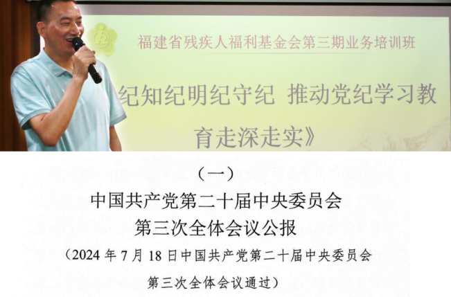 1722854621.png image.png