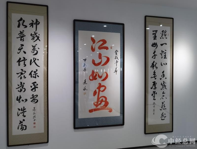 1723513742.png image.png