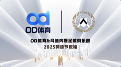 Ͷ߹٣ODЯ