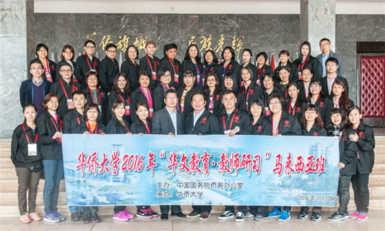 c6f65fe0-0d9f-4918-b640-437c9f2002e9