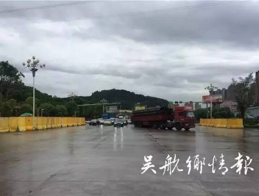 长安路口长乐方向