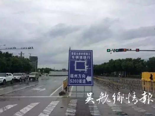 6号线万寿站 预计下月动建