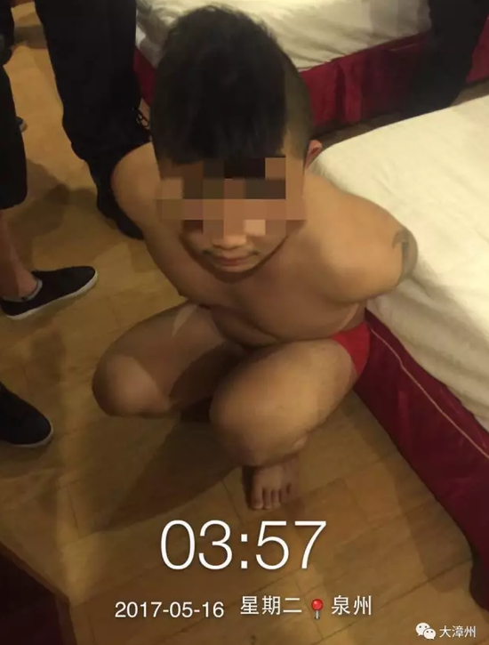 犯罪嫌疑人被警方抓获