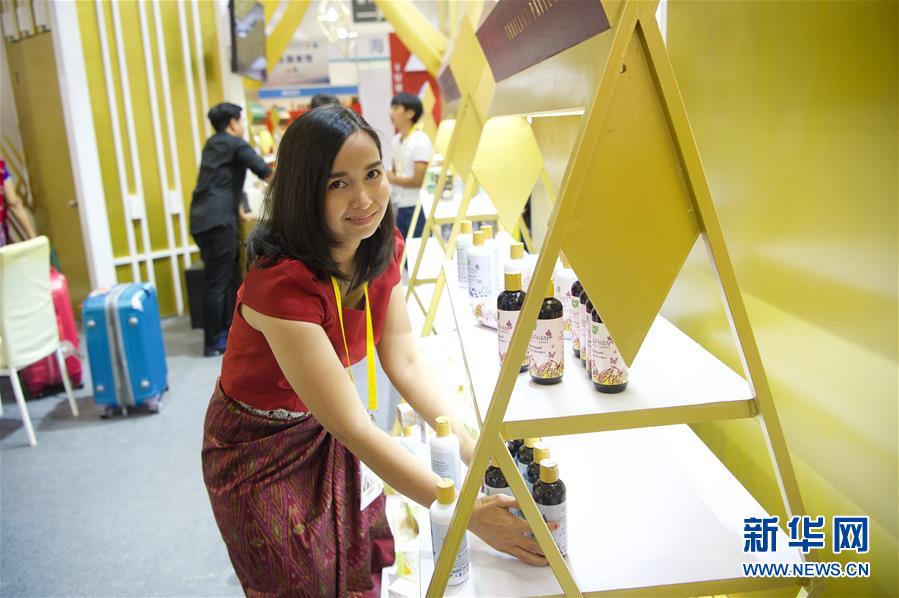 ��XHDW����3���ڶ�ʮ���й�����Ͷ��ó��Ǣ̸�������ſ�Ļ