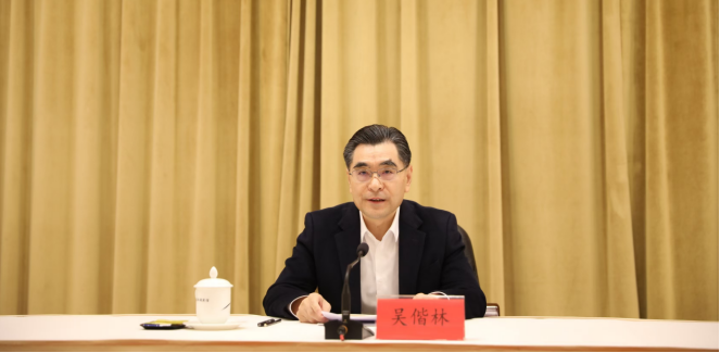 1735089672.png image.png