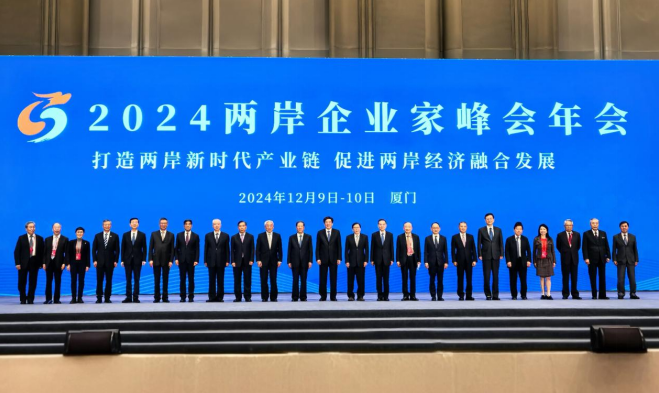 1735089298.png image.png