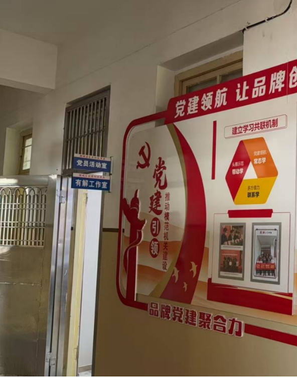 1752025972.png image.png