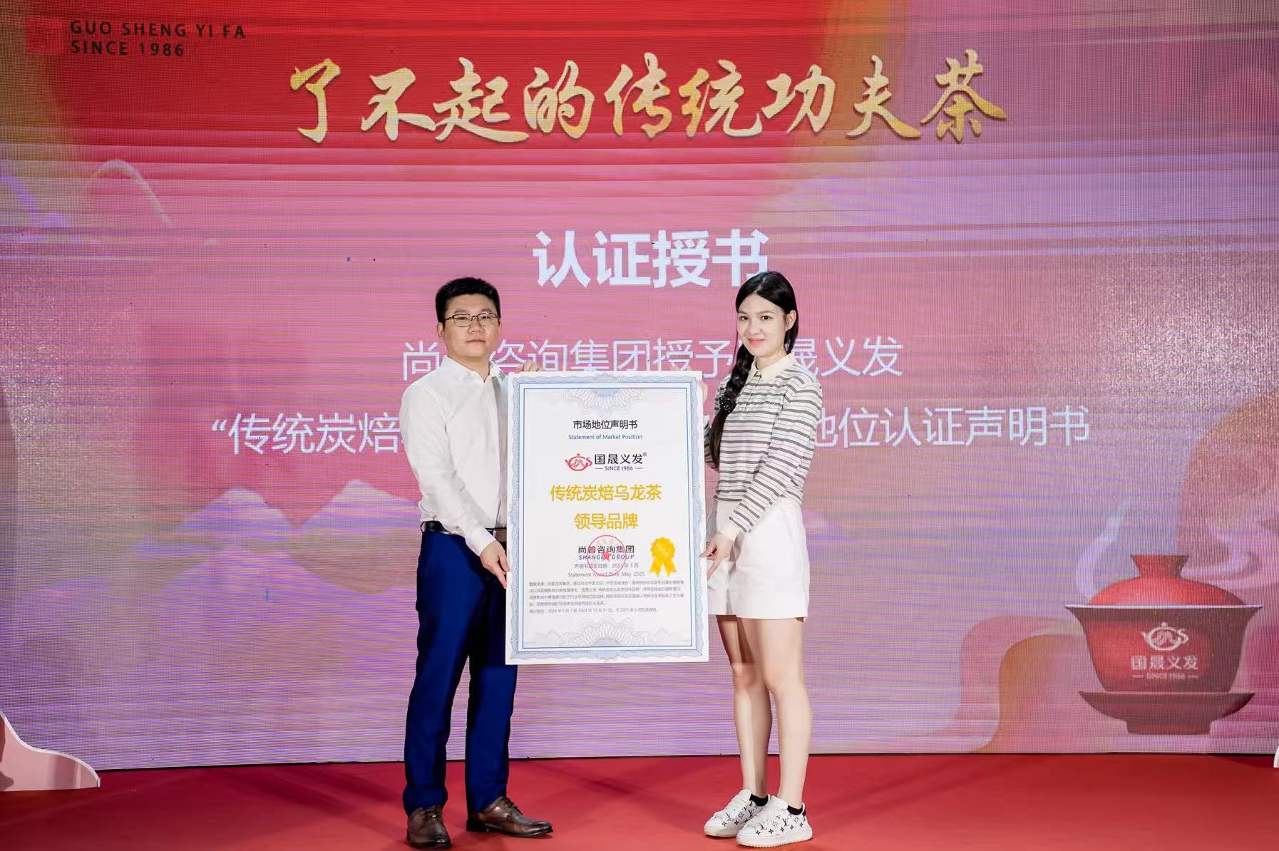 1753099683.jpg 58a7ff2a02b08ee21efc9af9e62666f.jpg