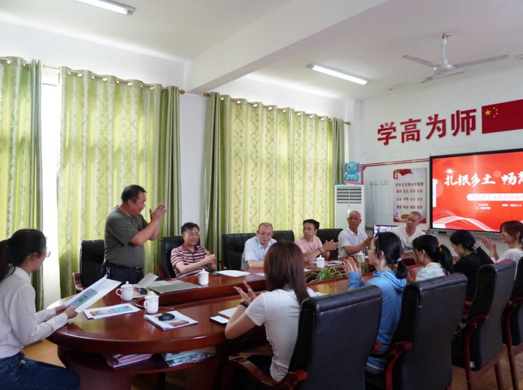 1754481346.png 147dbb9826ea79265b992400fbd423a.png