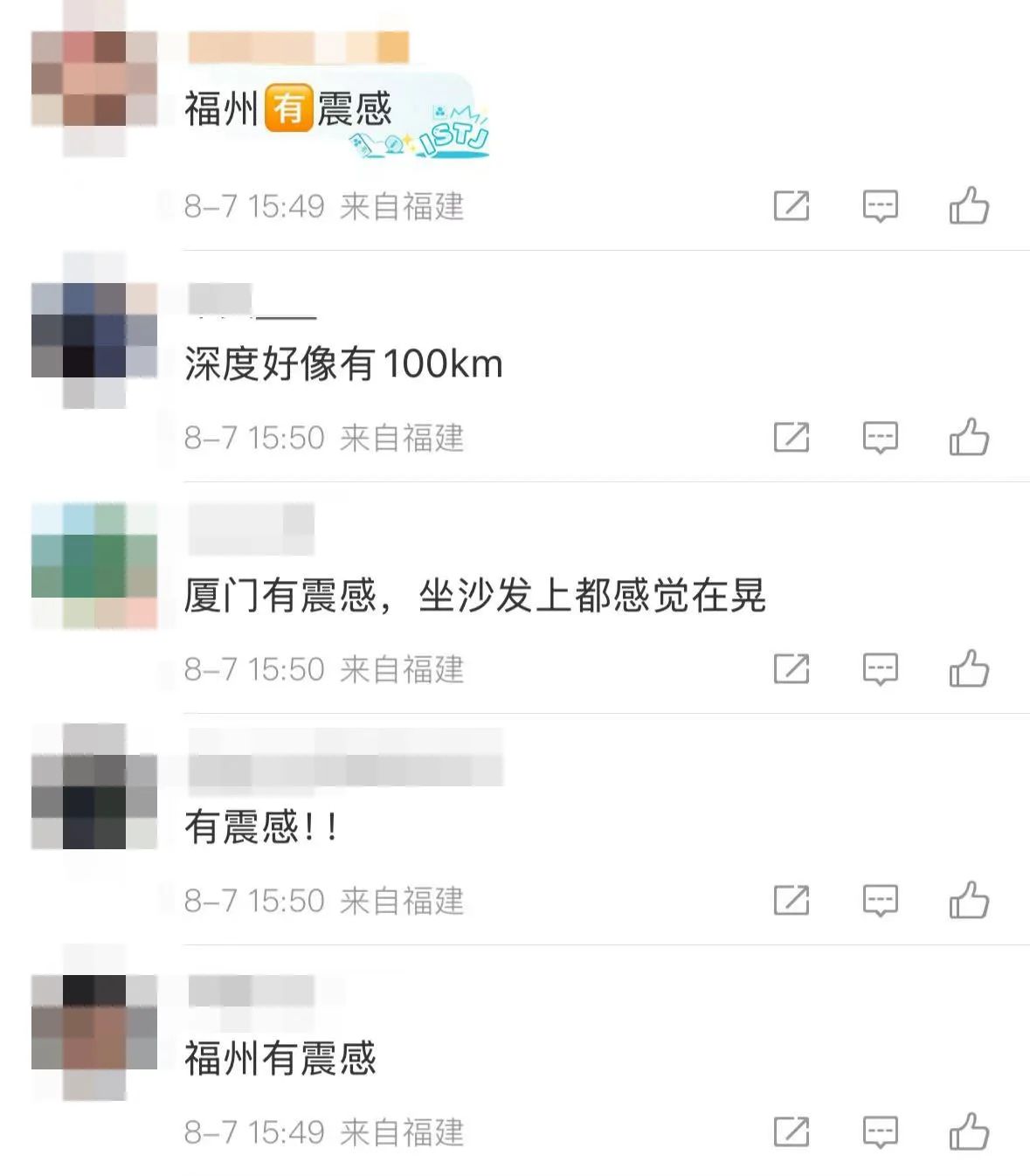 1754557396.jpg 微信图片_20250807170224.jpg