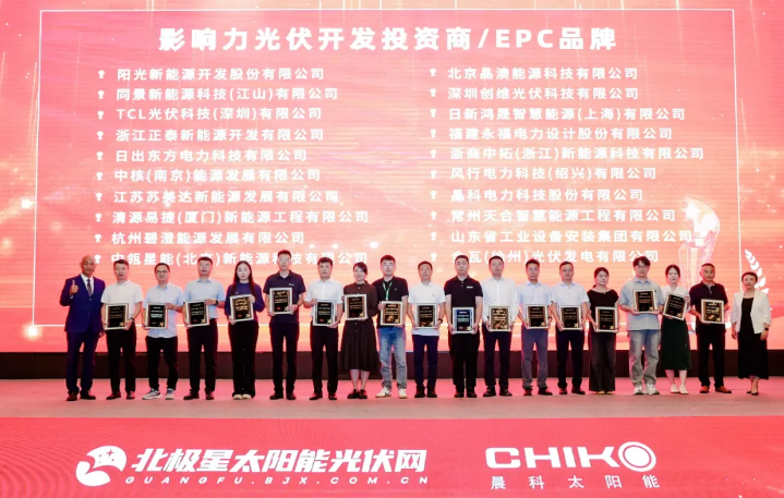 1757668206.png image.png