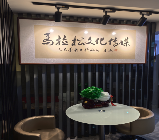 1757904118.png image.png