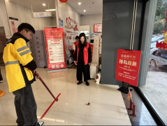 ���и��ݹ�¥��Բ֧�й���