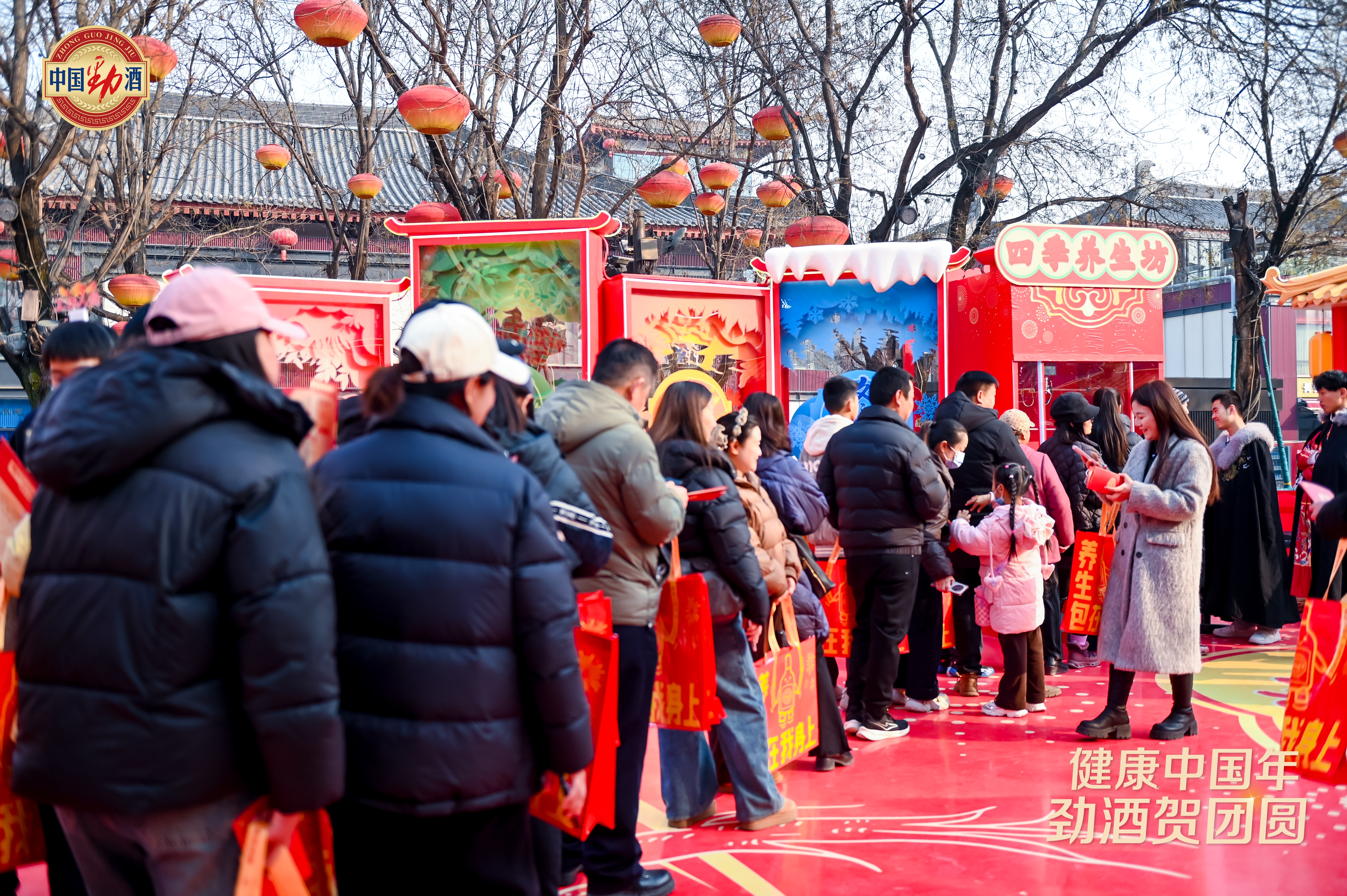 1769480697258482.jpg 7.jpg