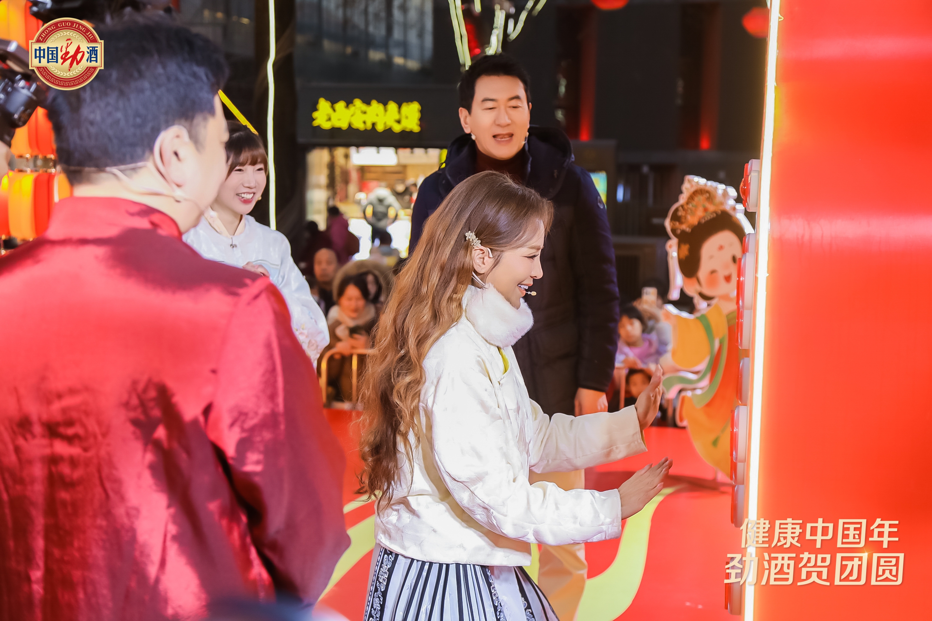 1769480743852562.jpg 9.JPG