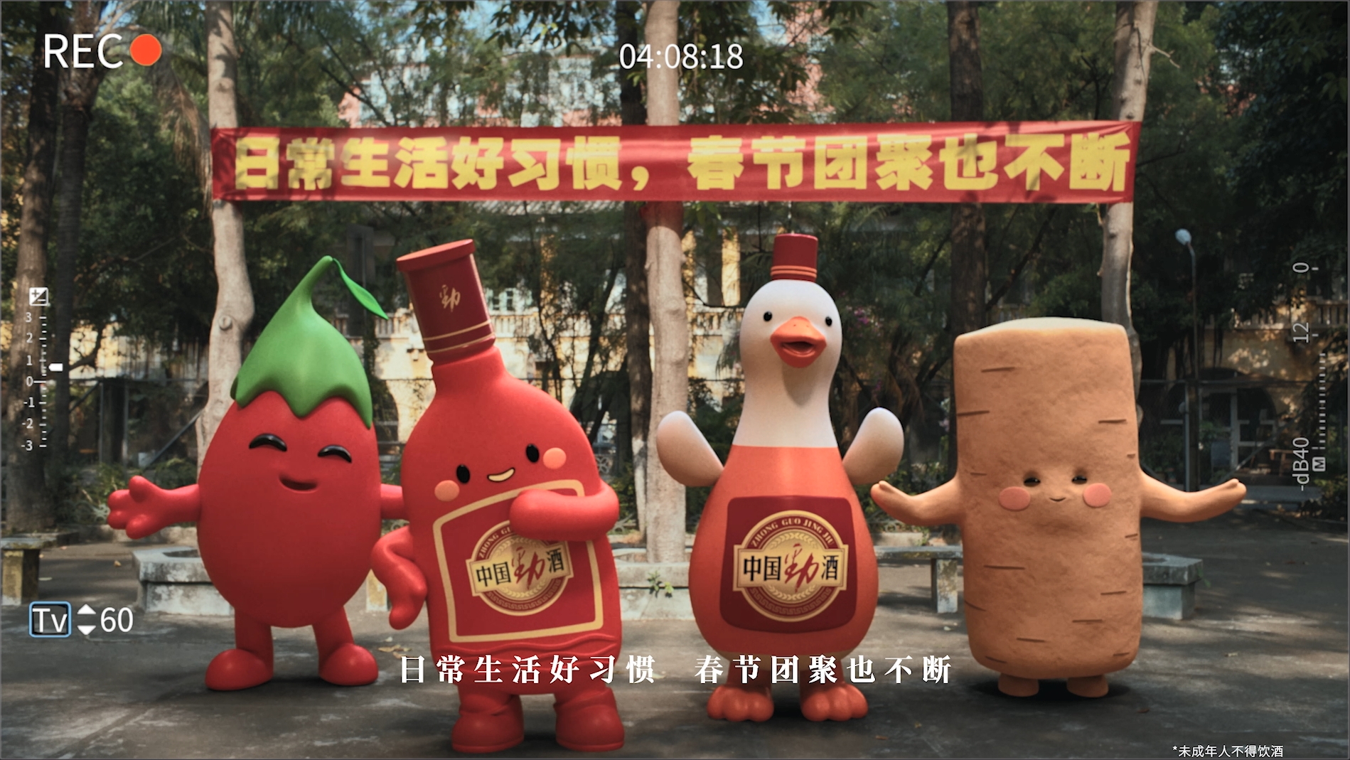 1769480574631215.png 2.png