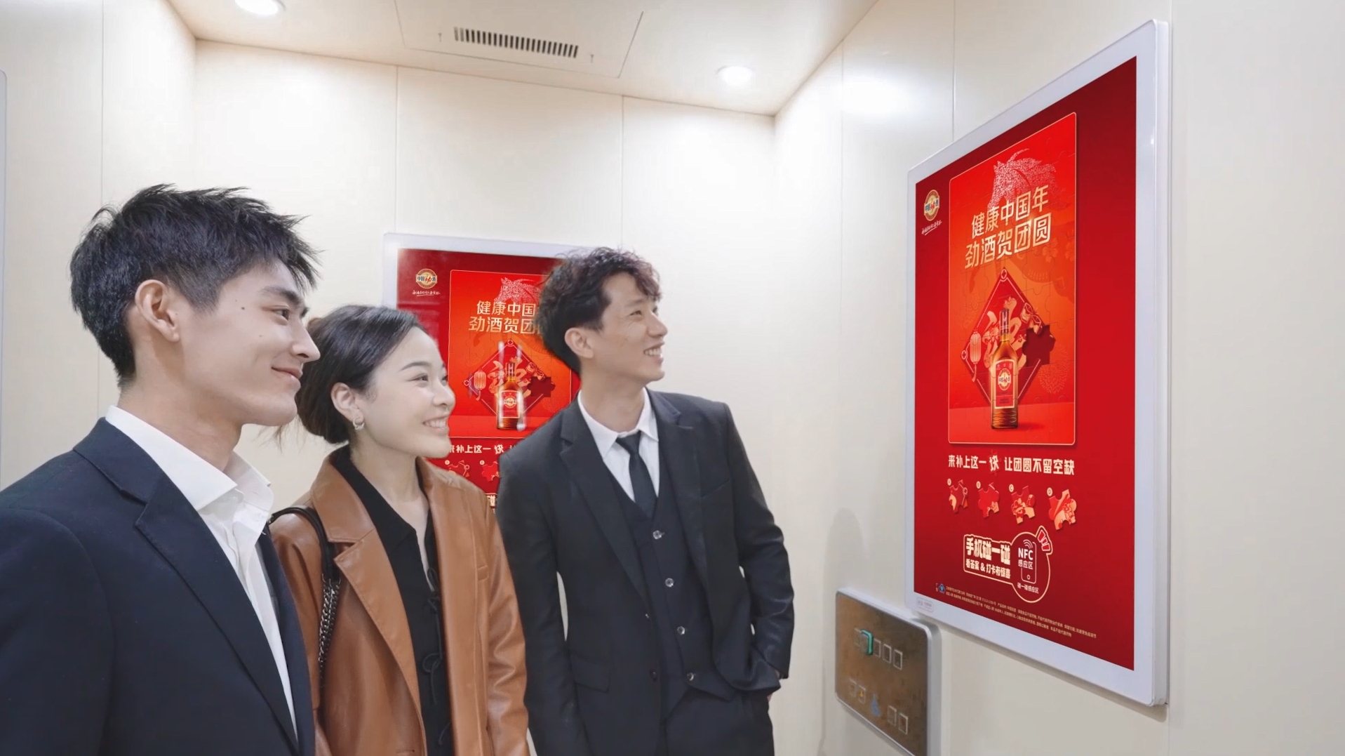 1769480616720186.png 4.png