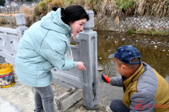 ������Ĩ�������족 ӳ��ɽ