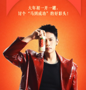 ���˿��꣡����С��ñ����