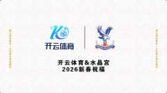 ��������ӳ���𣬿�������