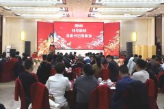 �������Ͼٰ조���ľ���ı