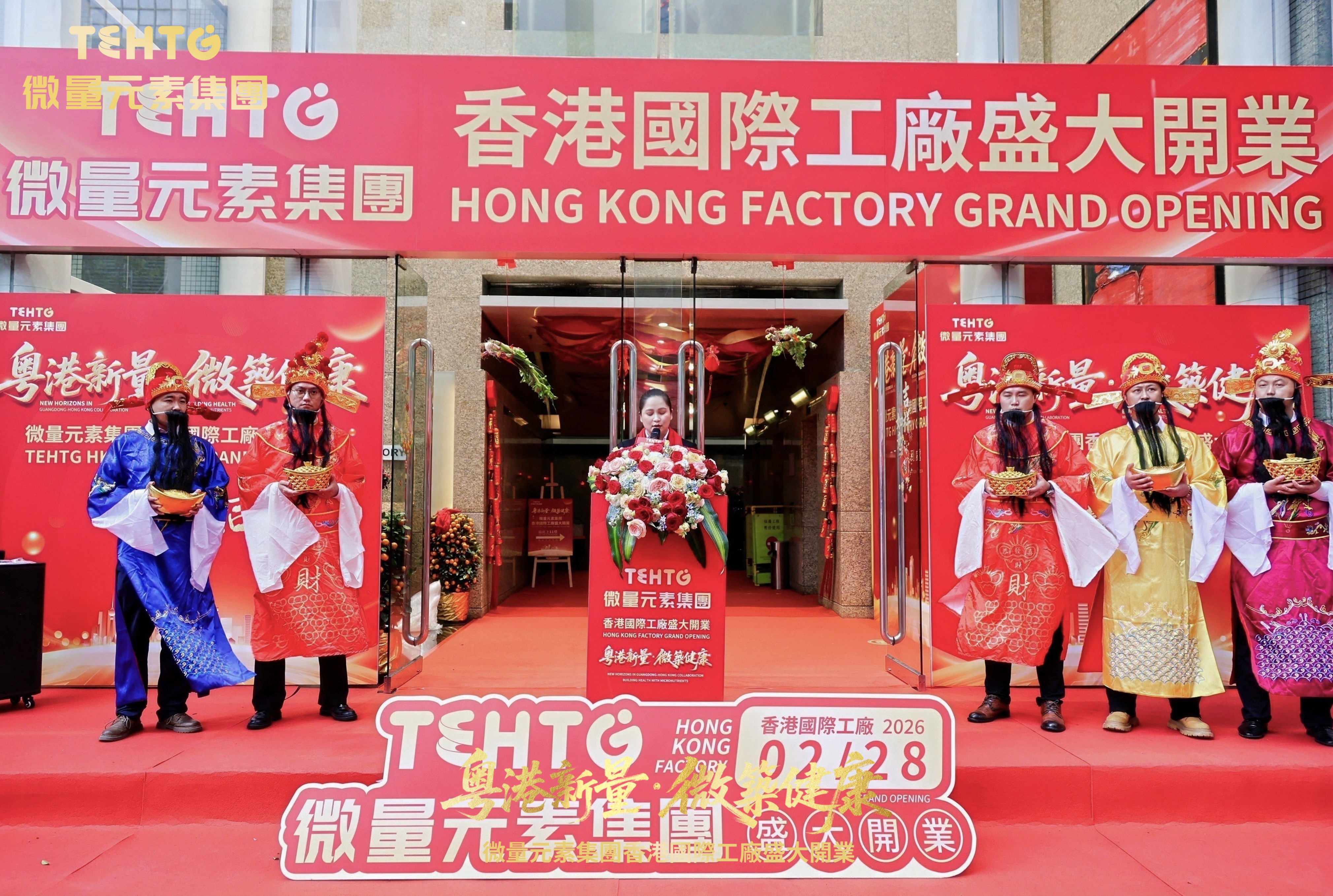 1772428480607214.jpg IMG_5584-opq4409536715.jpg