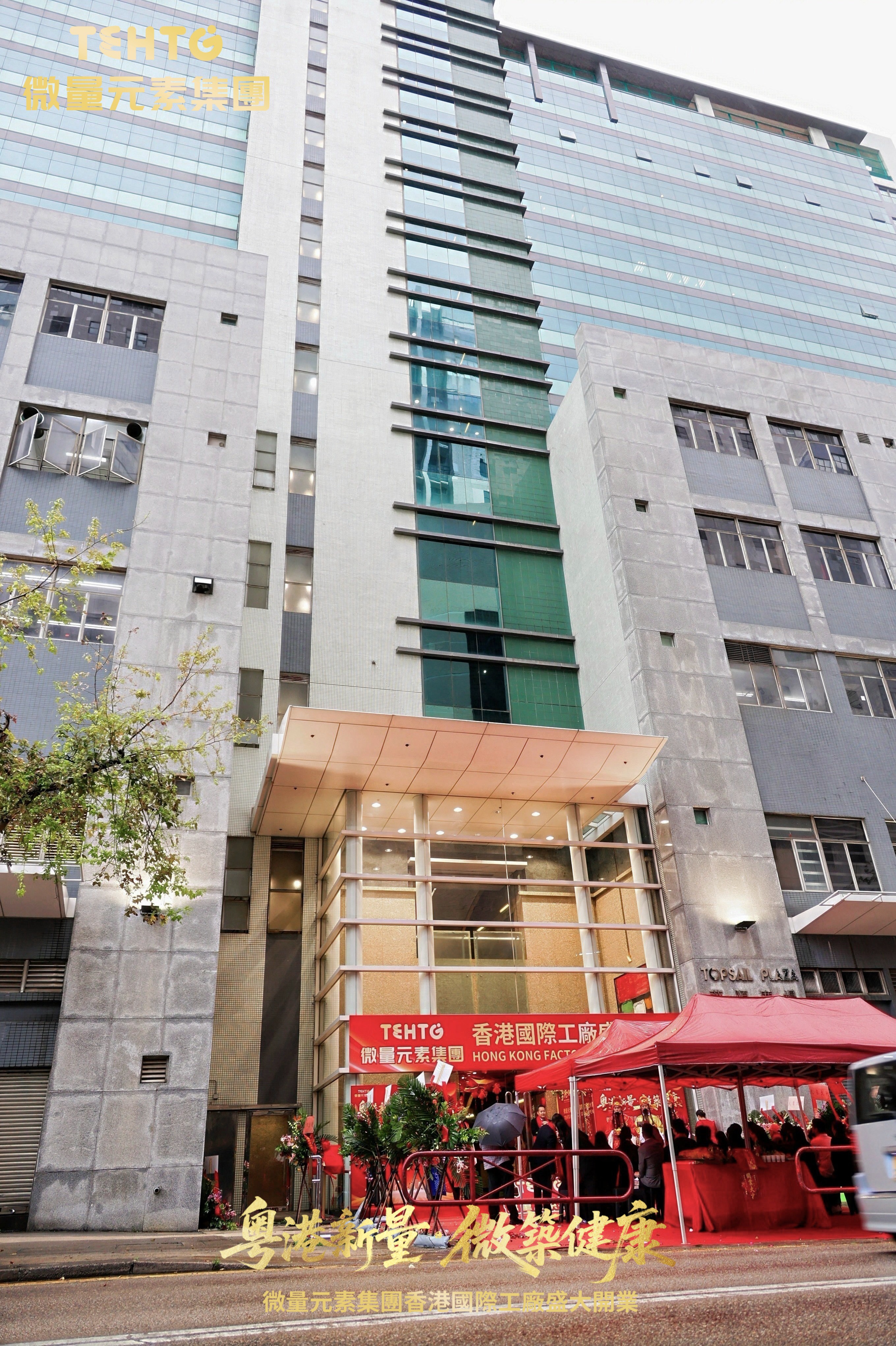 1772429112172567.jpg 70DE73A6-4C5D-48D6-8E28-A0A888D13146-39831-00000F7C69610F7A.jpg