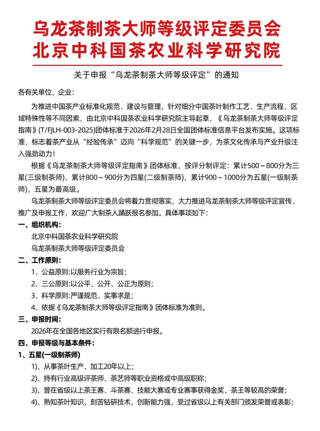 1772506454.png image.png