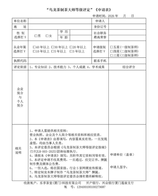 1772506485.png image.png