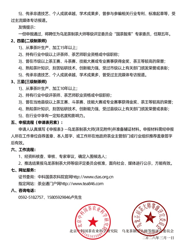 1772506467.png image.png