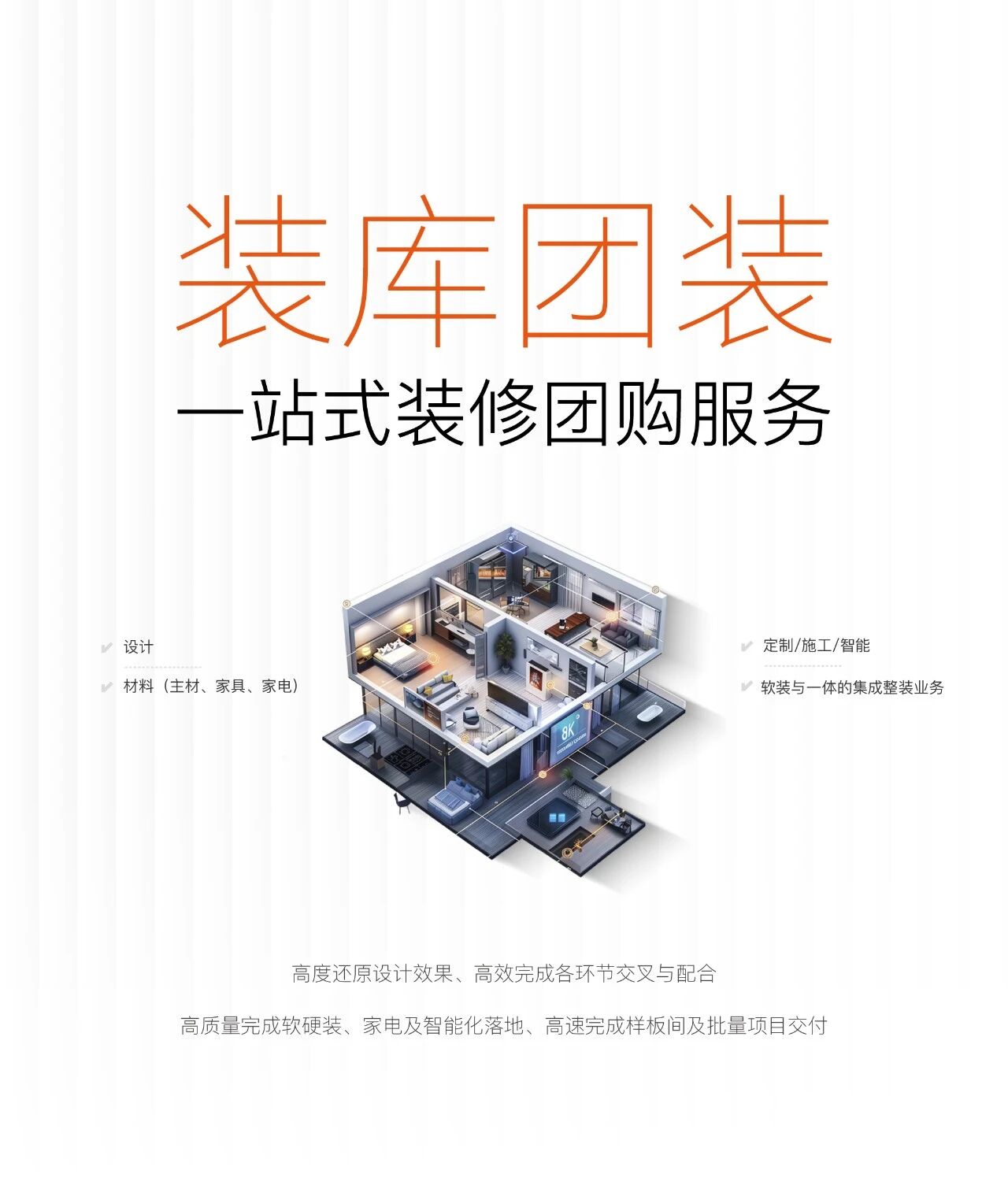 1772879097854819.jpg 1772879097854819.jpg