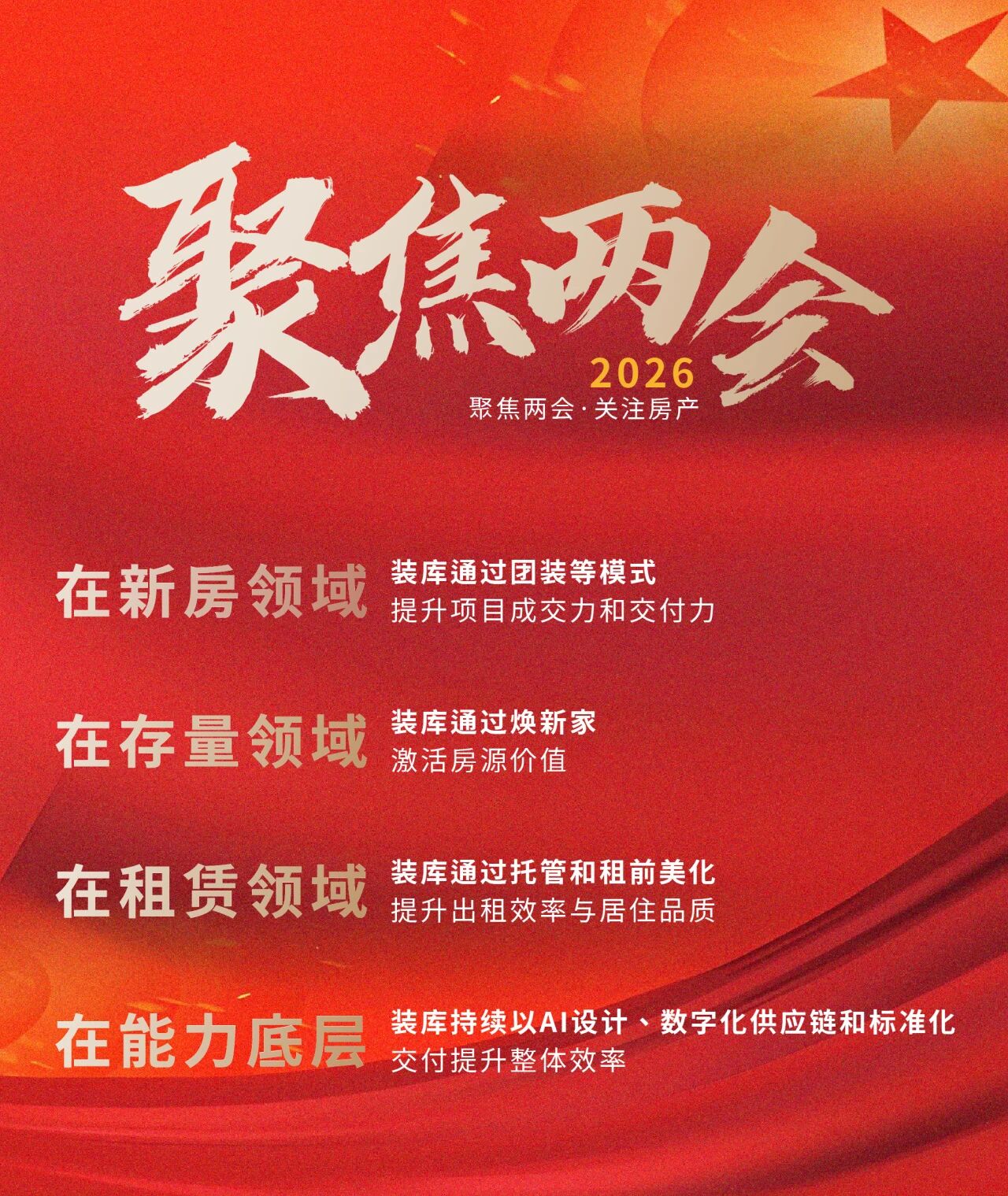 1772879065485136.jpg 006a49e4dd2bdace54f28be01e18b198.jpg