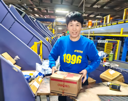 1773020558460046.png image.png