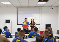 �°������ĸŮ������̤