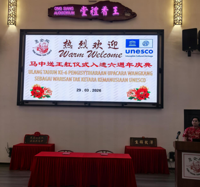 1775288316.png image.png