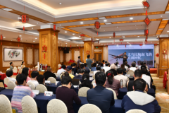 �����й��»᡿���巨����