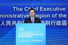 �׶��Ƽ������μӵ�����