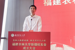 ����ũ�ִ�ѧ�½�У�ѻ��