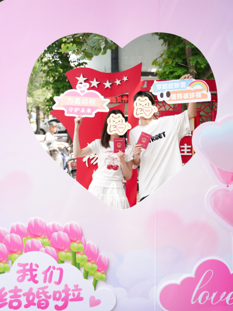 1779514037.png image.png
