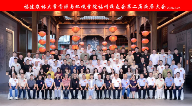 1779931207.png image.png