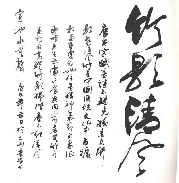 1780296164.png image.png