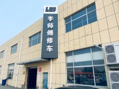 LSF������ʦ�� ��ҵ������