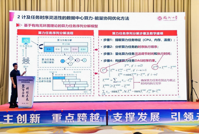 1787288826.png image.png