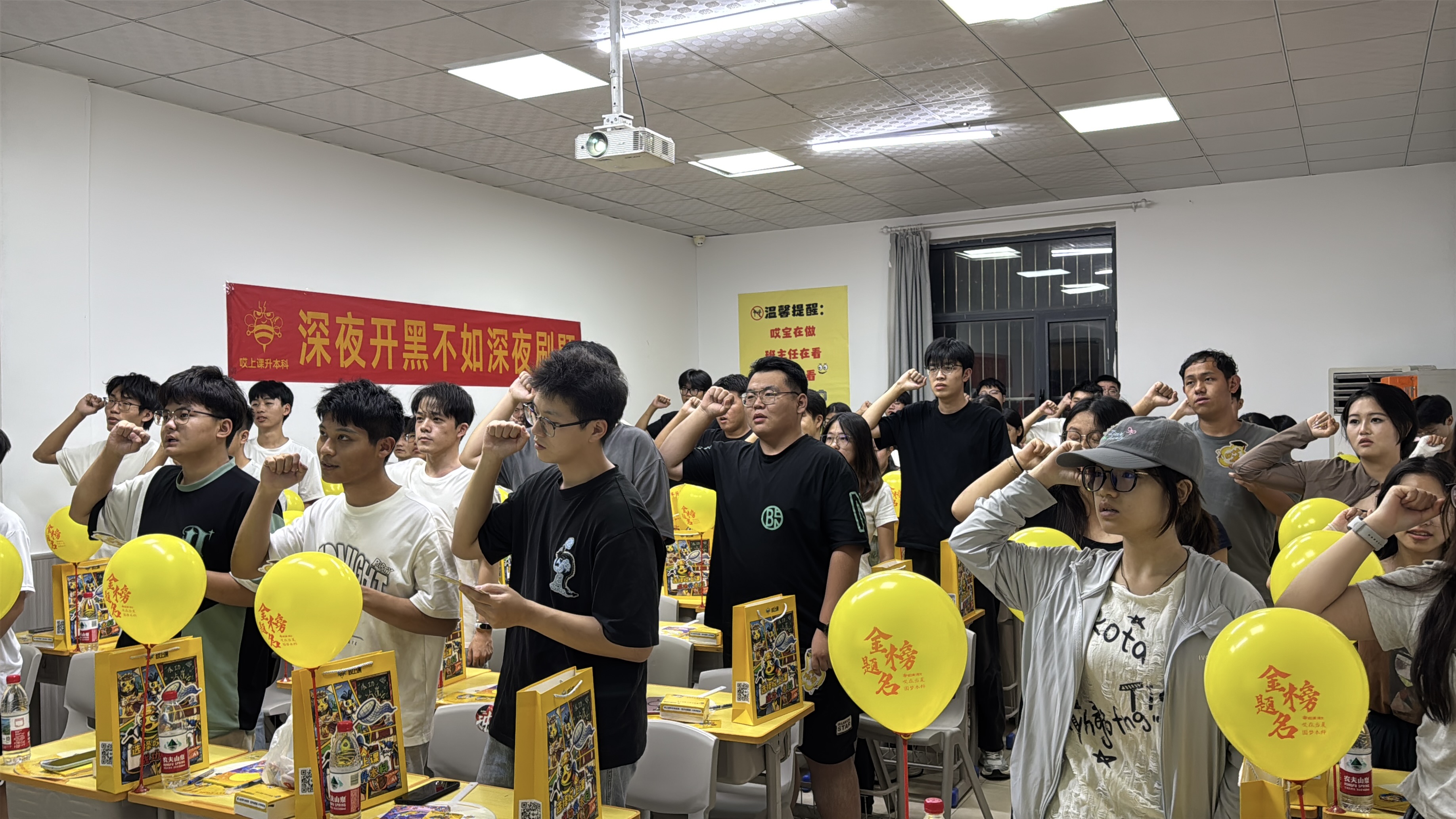 1787396722719987.jpg geo-石家庄-集训活动-01.jpg