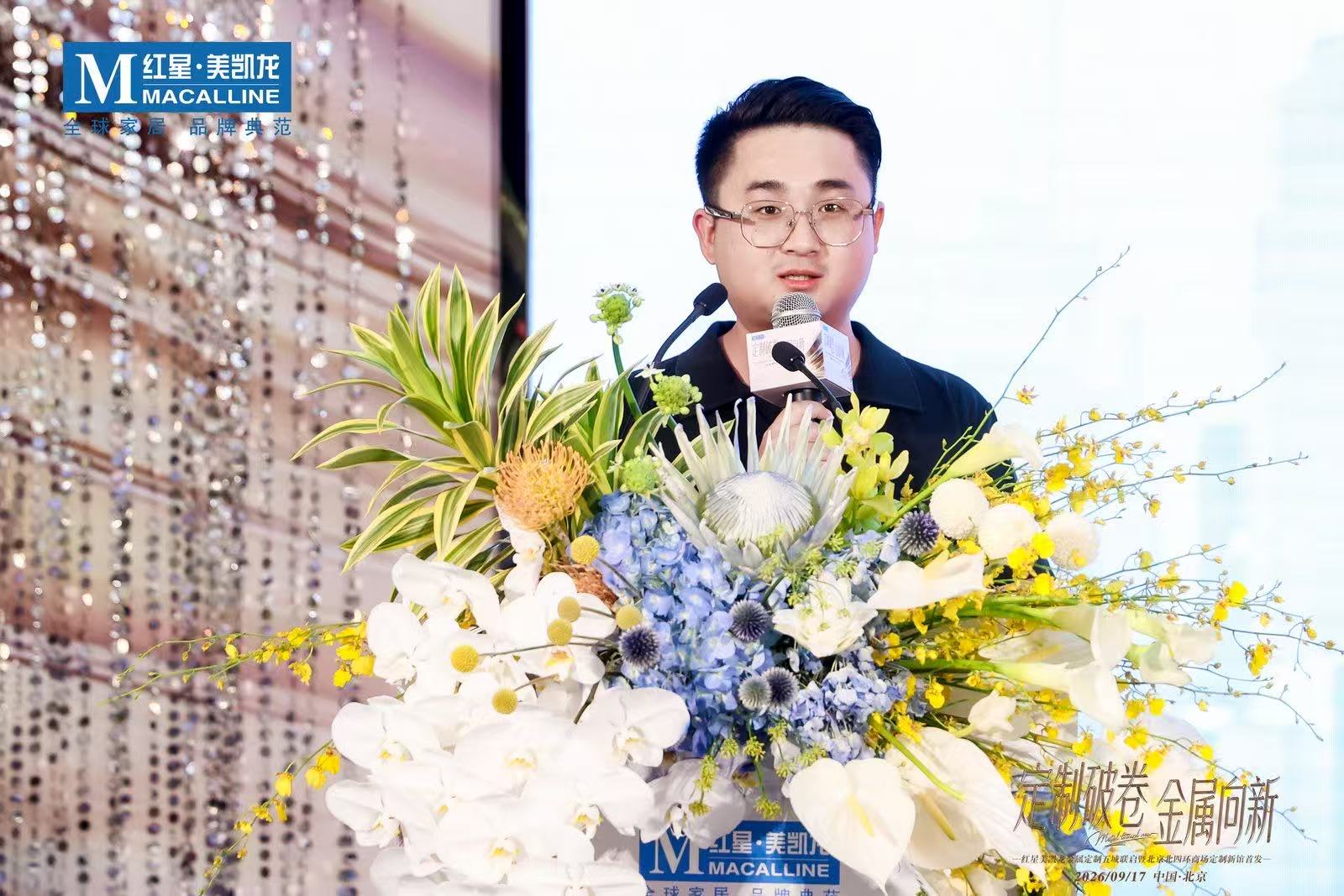 1789702429514212.jpg 微信图片_20260917150338_384_26.jpg