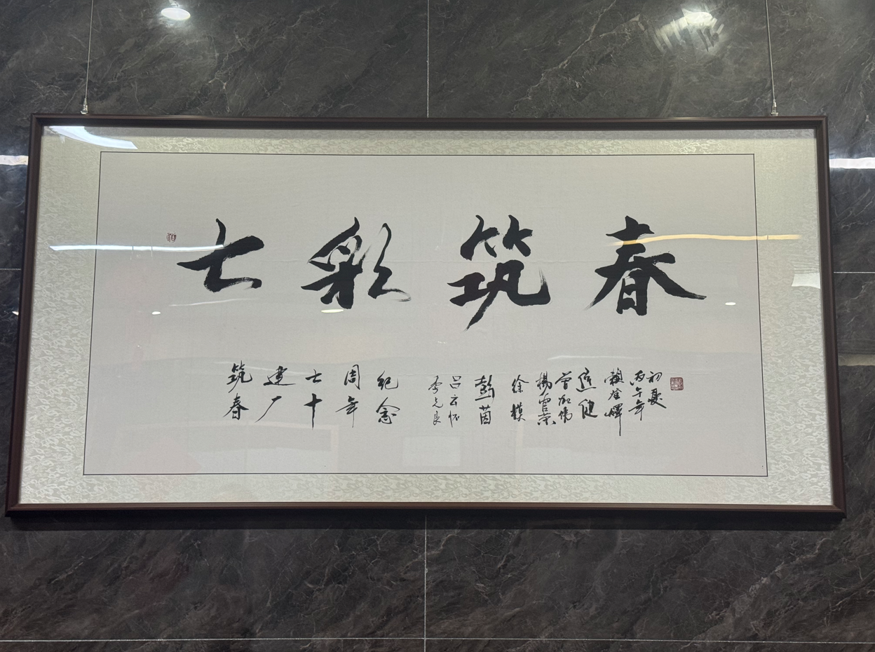 1791347160.png image.png